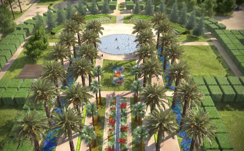 Parc de la Ligue Arabe